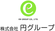 株式会社 円グループ